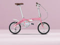 Oyama Wave 300 14" 摺疊單車 (成人/中童)