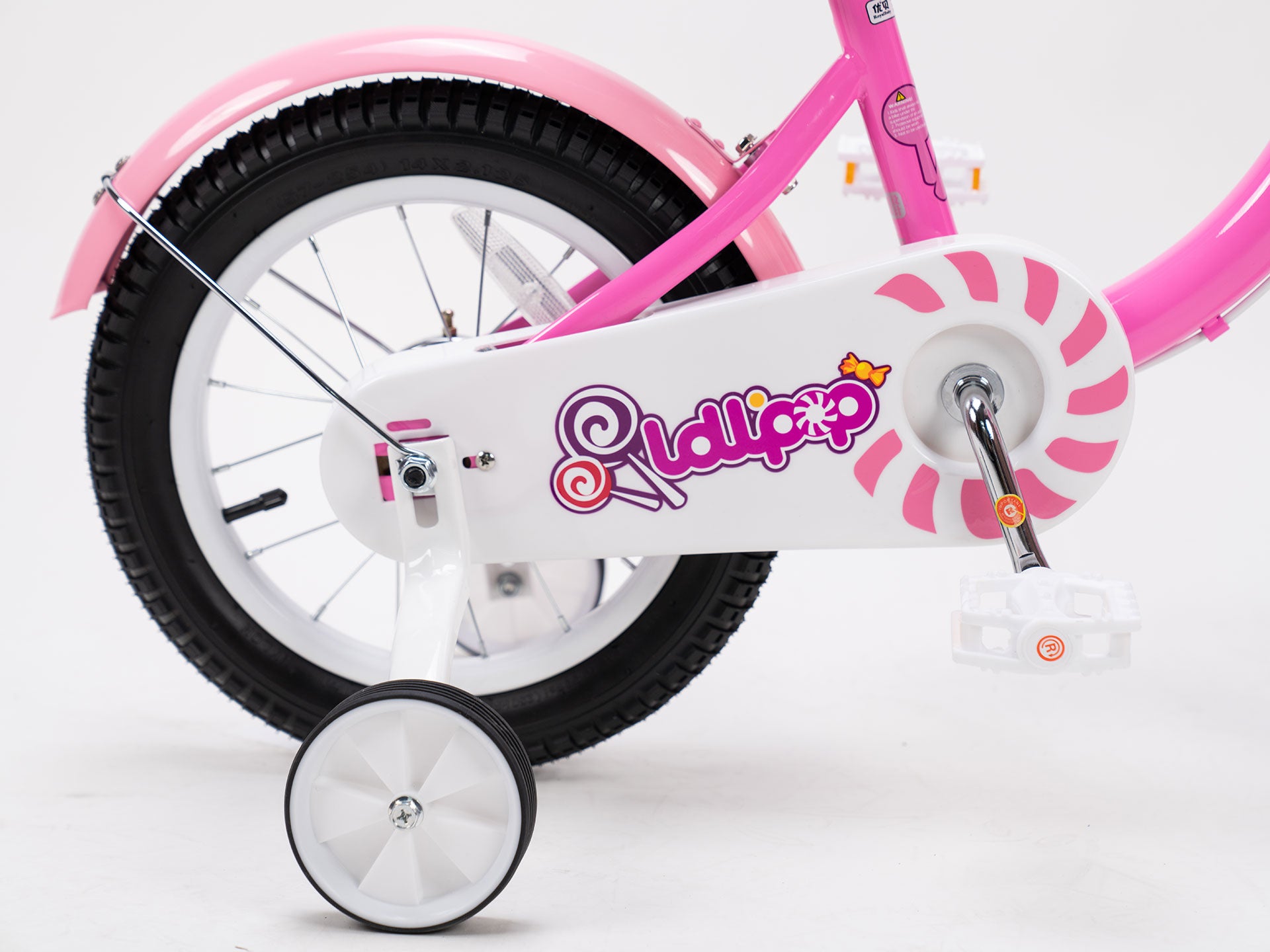 Chipmunk MM 粉紅少女兒童單車 - 12"/14"/16"/18" (3-9歲)