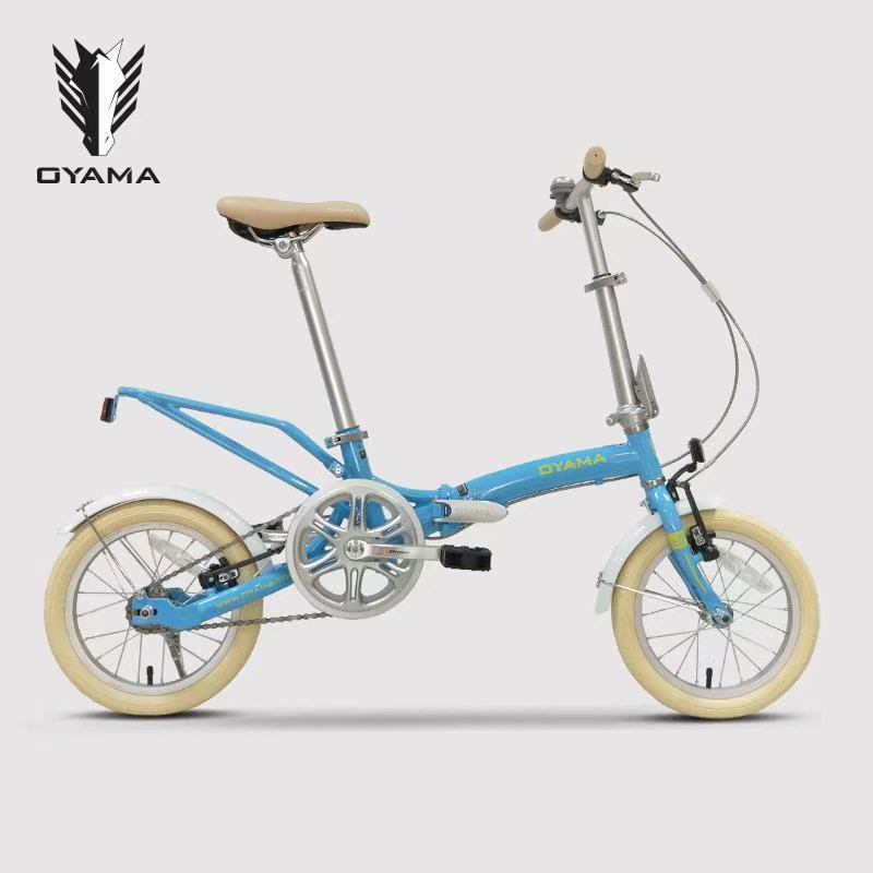 Oyama JR100 14" 摺疊單車 (成人/中童)