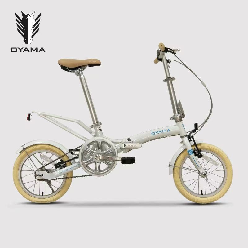 Oyama JR100 14" 摺疊單車 (成人/中童)