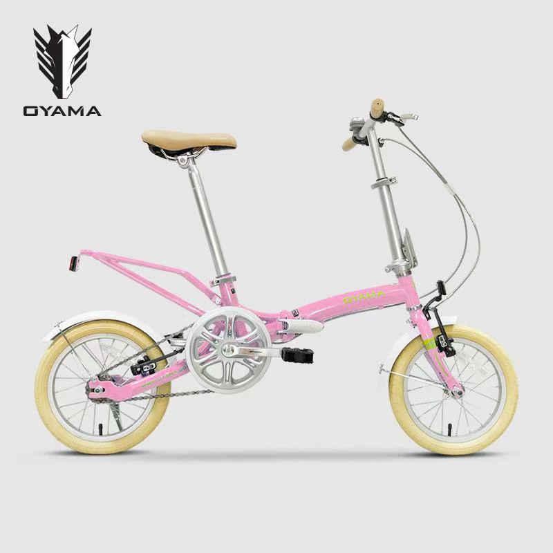 Oyama JR100 14" 摺疊單車 (成人/中童)