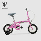 Oyama JR200 12" 兒童摺疊單車 110-140cm
