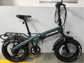 Trinx Spear 20" Electric Folding Bike