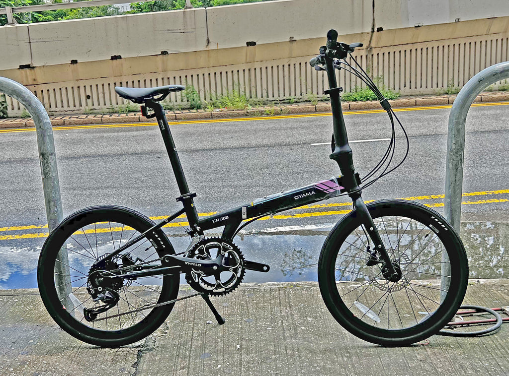 Oyama CR300 Cr-MO 20" 摺疊單車