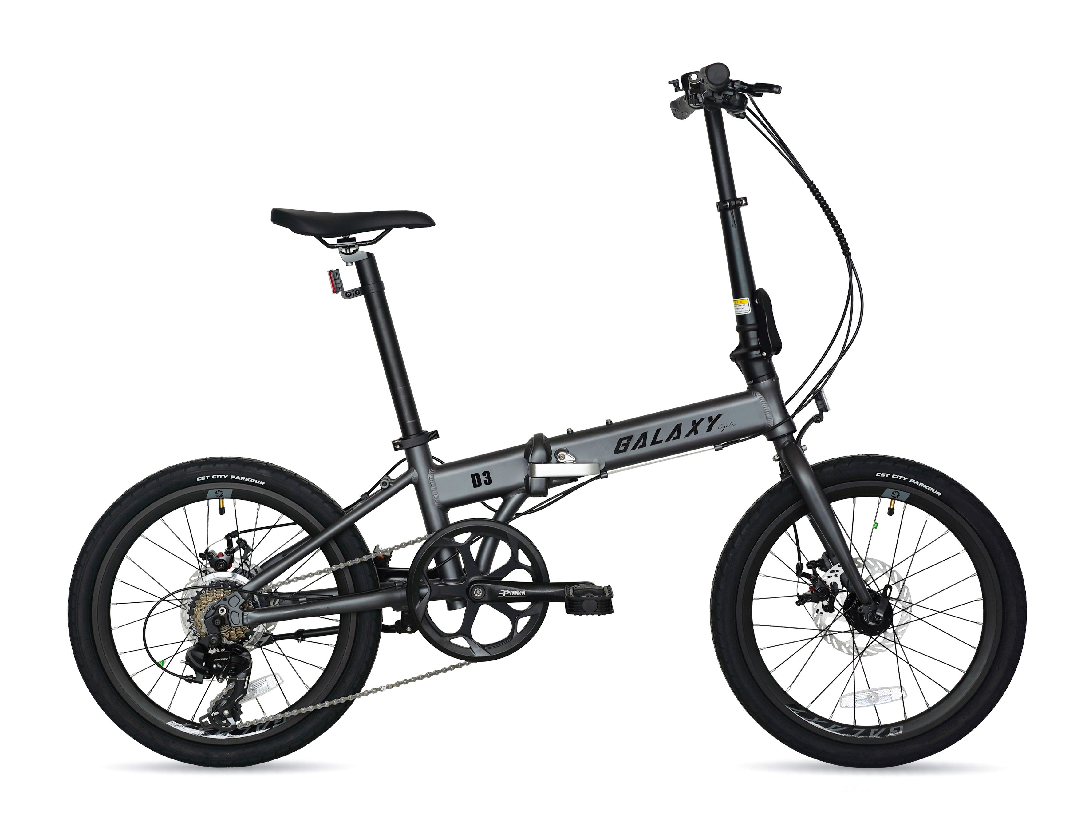 Galaxy D3 20" 鋁合金摺車