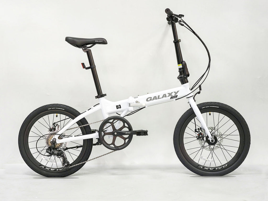 Galaxy ED3 20" Electric Folding Bike