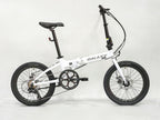 Galaxy ED3 20" Electric Folding Bike