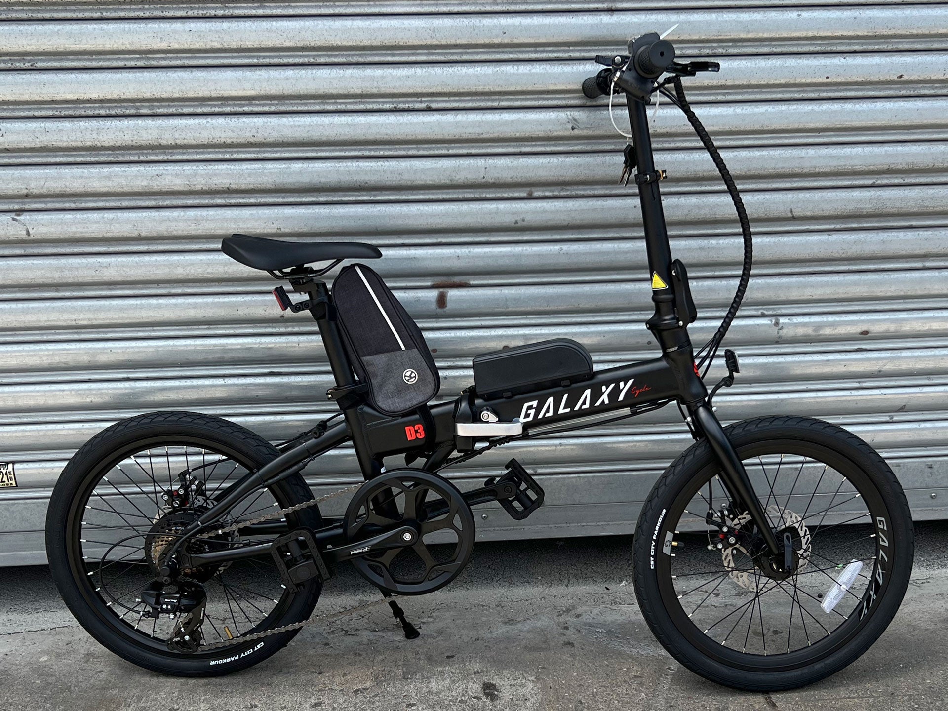 Galaxy ED3 20" 電動摺疊單車