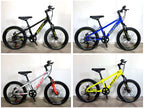 Galaxy MT228  20" 中童MTB