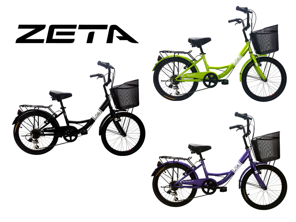 20LG ZETA TRAVELLER 20" 淑女車 - SHIMANO 6SPD
