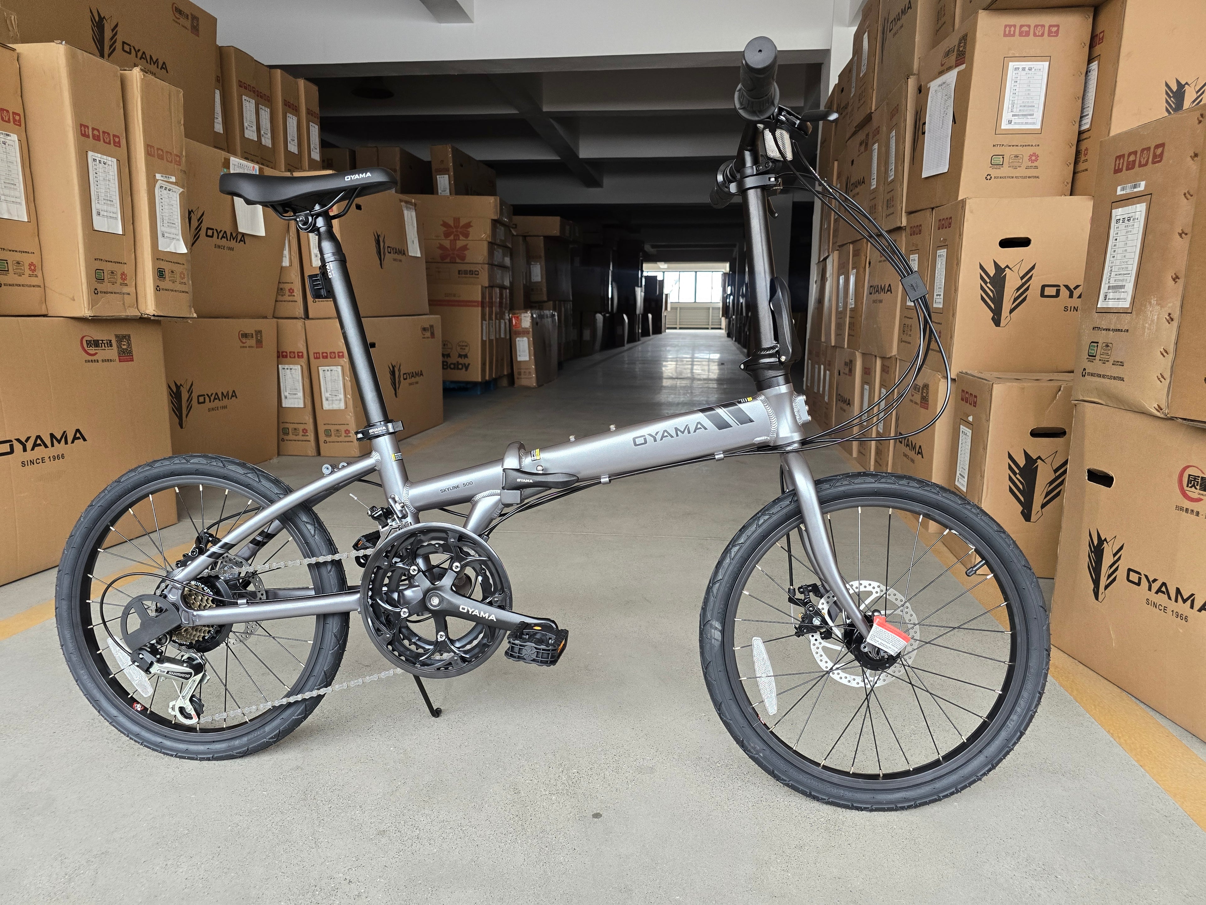 Oyama Skyline 500 20" 摺疊單車