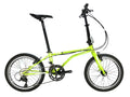 OYAMA FBI TR1 20" Twin Tube Folding Bike