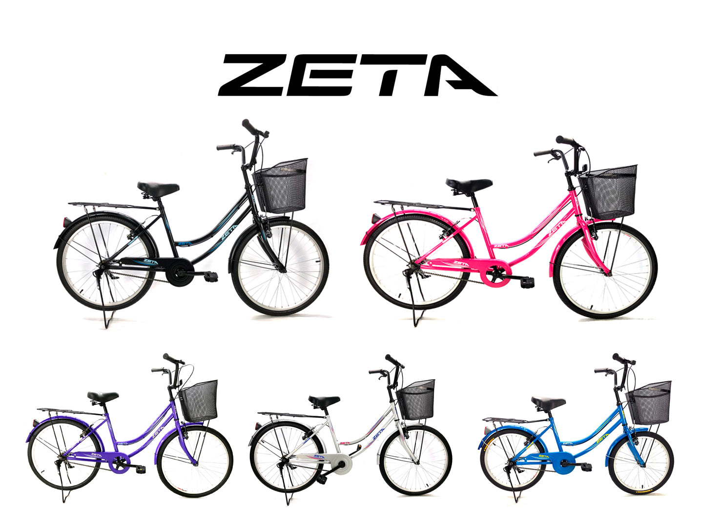 ZETA COMMUTER 淑女車 20"/24"/26"