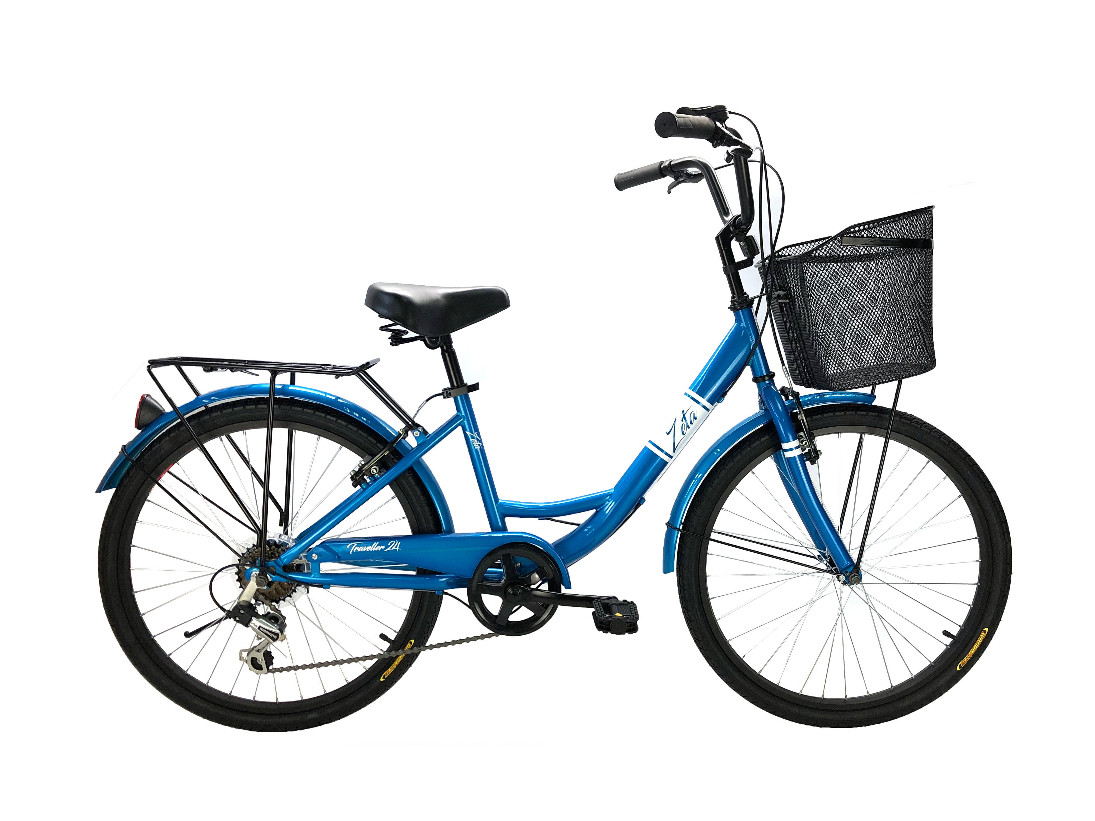 ZETA TRAVELLER 24" 淑女車
