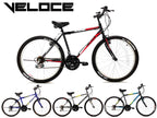 Veloce Power 代步爬山單車 24"/26"