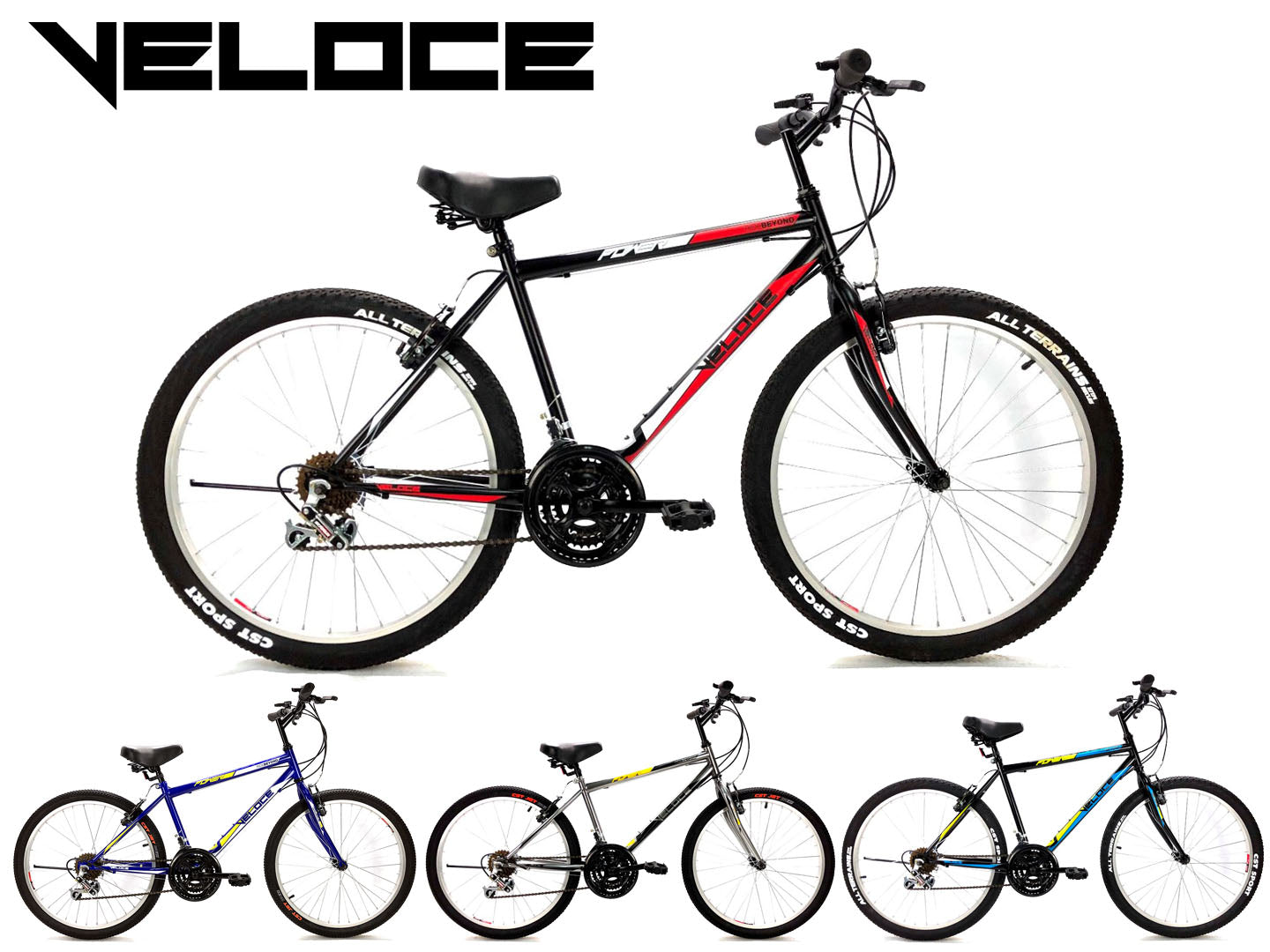 Veloce Power 代步爬山單車 24"/26"