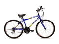 Veloce Power 代步爬山單車 24"/26"