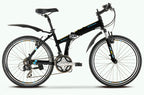 Oyama Skyline L500 24" 摺疊單車