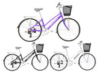 Galaxy Bella 鋁合金城市單車淑女單車 - 24"/26"