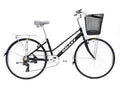 Galaxy Bella 鋁合金城市單車淑女單車 - 24"/26"