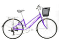 Galaxy Bella 鋁合金城市單車淑女單車 - 24"/26"