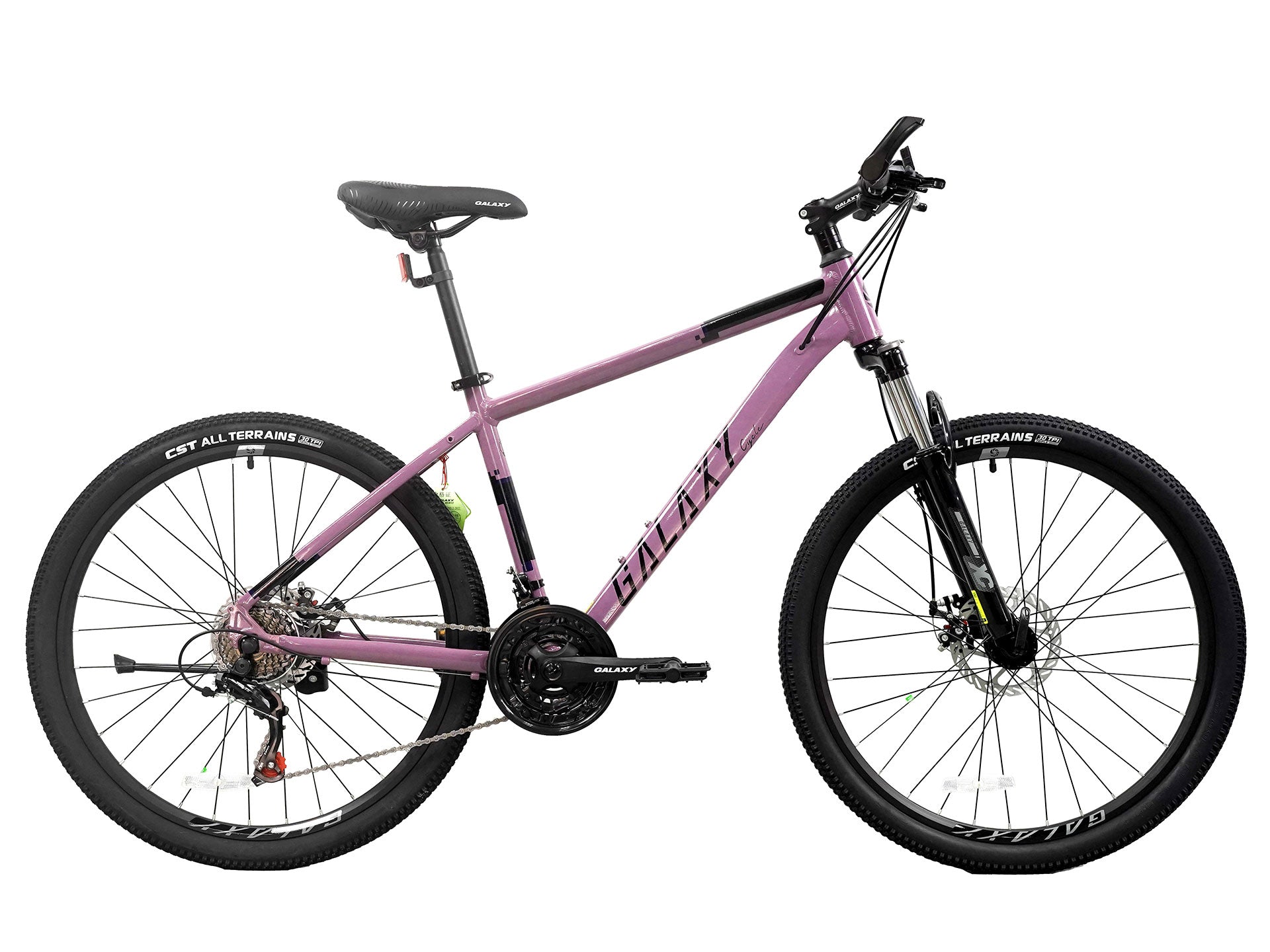 Galaxy Chase C200 鋁合金 MTB - 26" (150cm+)
