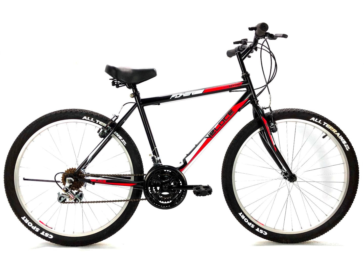 Veloce Power 代步爬山單車 24"/26"