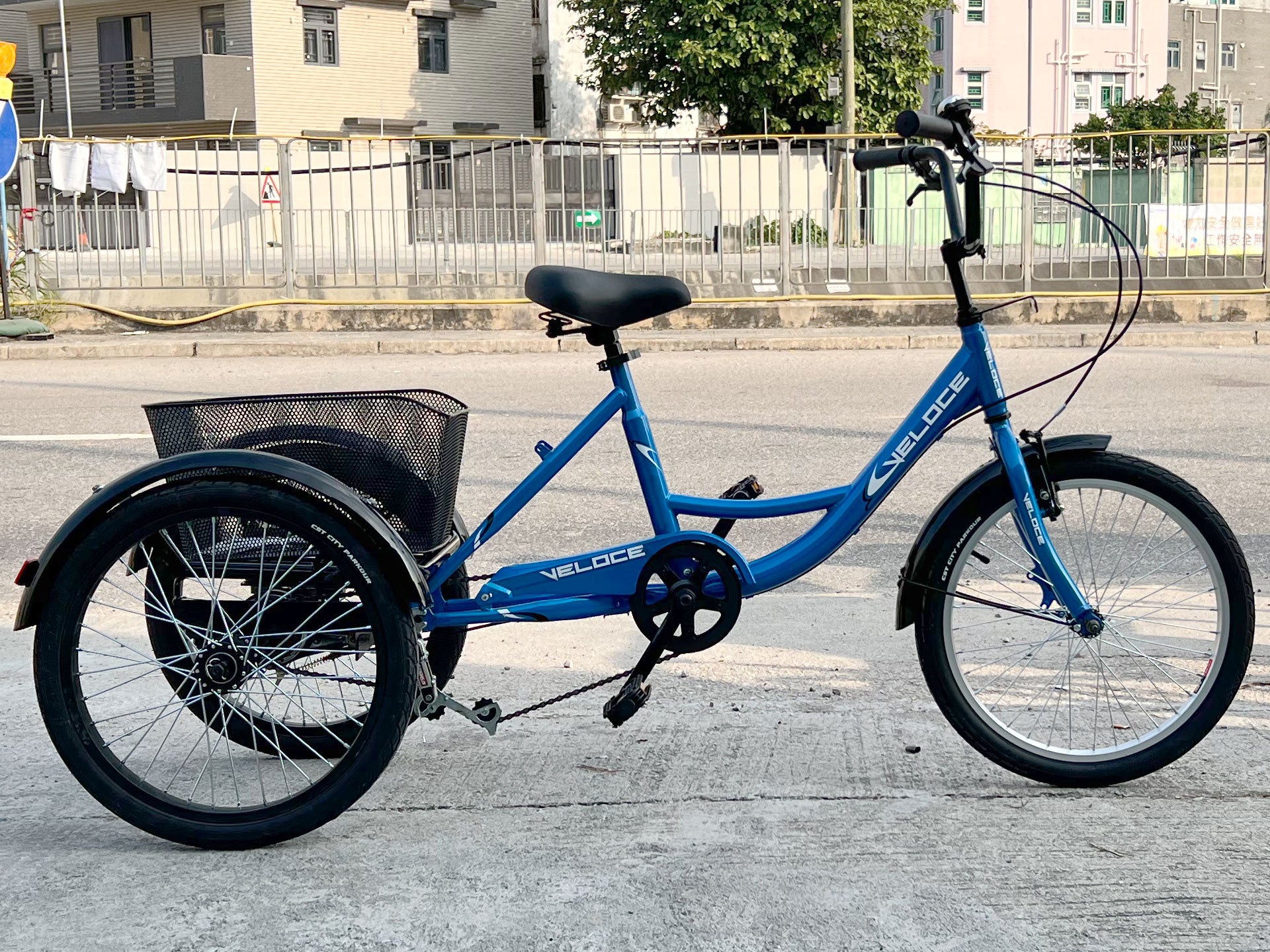 20" Small Tricycle