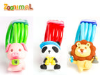 Zoonimal 動物威也鎖