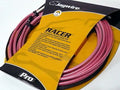 JAGWIRE RIPCORD MTB波線套裝