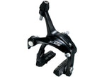 BR-5700 SHIMANO 105 C夾