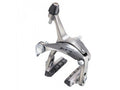BR-5700 SHIMANO 105 C夾