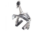 BR-5700 SHIMANO 105 C夾