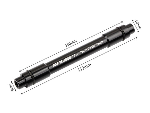 12*100mm 轉 9mm 快拆軸心轉換器