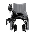 Shimano 105 C夾 - Direct Mount