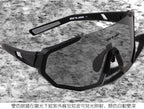 GUB Integrated Lens Gradient Sports Glasses 7000