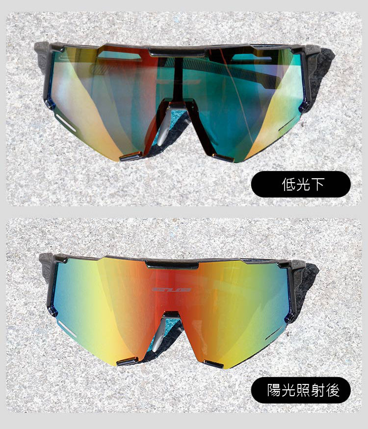 GUB 變色水銀太陽眼鏡 7200