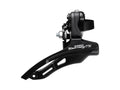 Shimano Tourney TZ 上碼下拉波撥 - 31.8 / 8 Speed