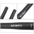 Litepro Carbon Pro 碳纖維直頭 25.4x580/540mm