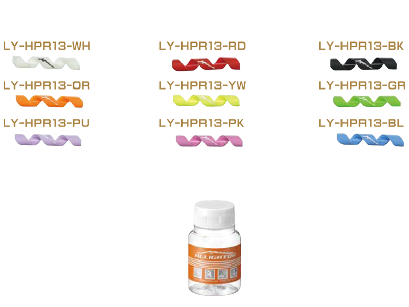 LY-HPR13 ALLIGATOR 線殼矽膠保護套