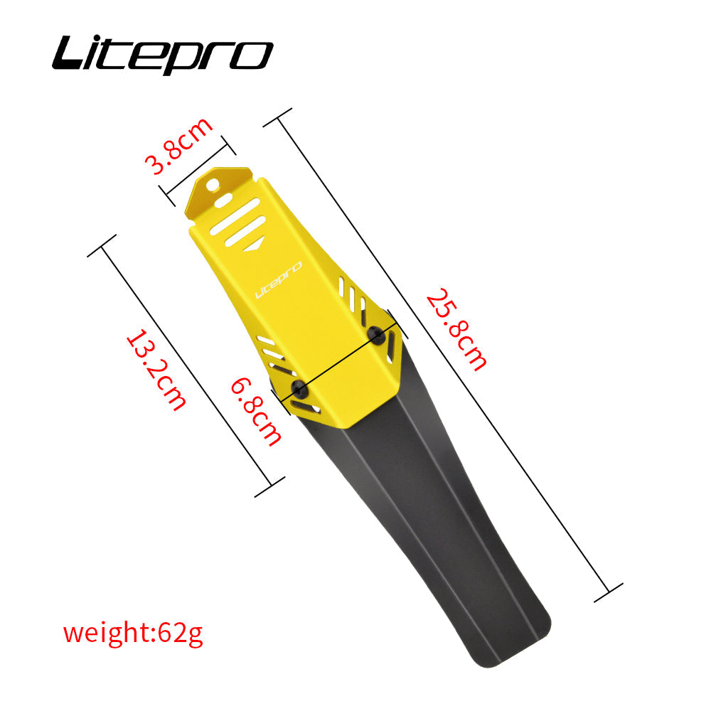 Litepro 鋁合金摺車泥擋 16"-20"