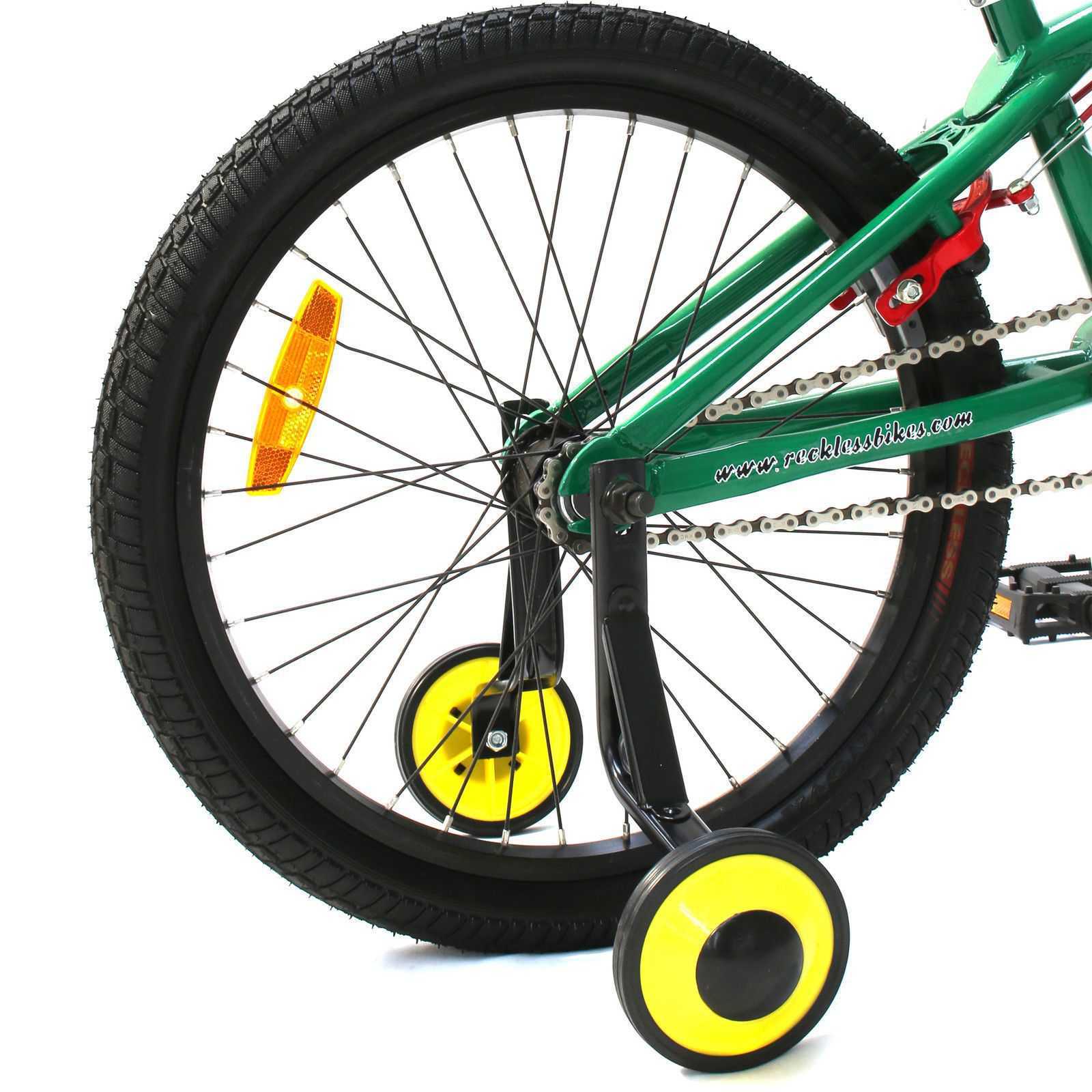 輔助輪 - 16"單車用 *台灣製造