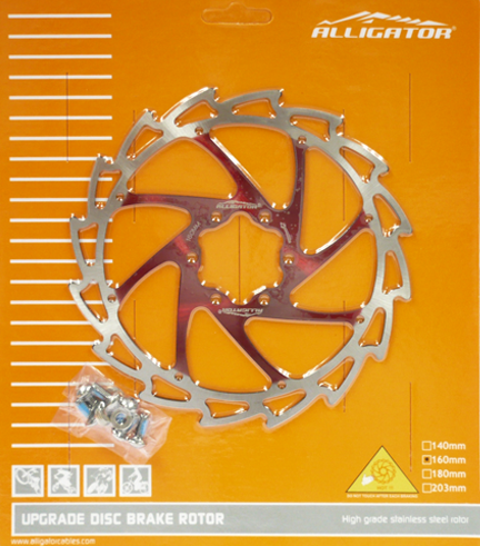 R13AG ALLIGATOR WIND CUTTER 碟片 - 203MM