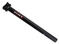 GUB SL 碳纖維座通 - 27.2/31.6mm