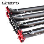 Litepro A65 碳纖維摺車座管 - 31.8/33.9mm Brompton Dahon Fnhon Oyama