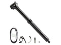 X-Fusion HILO Strate 升降座通 - 31.6X400mm 125mm行程