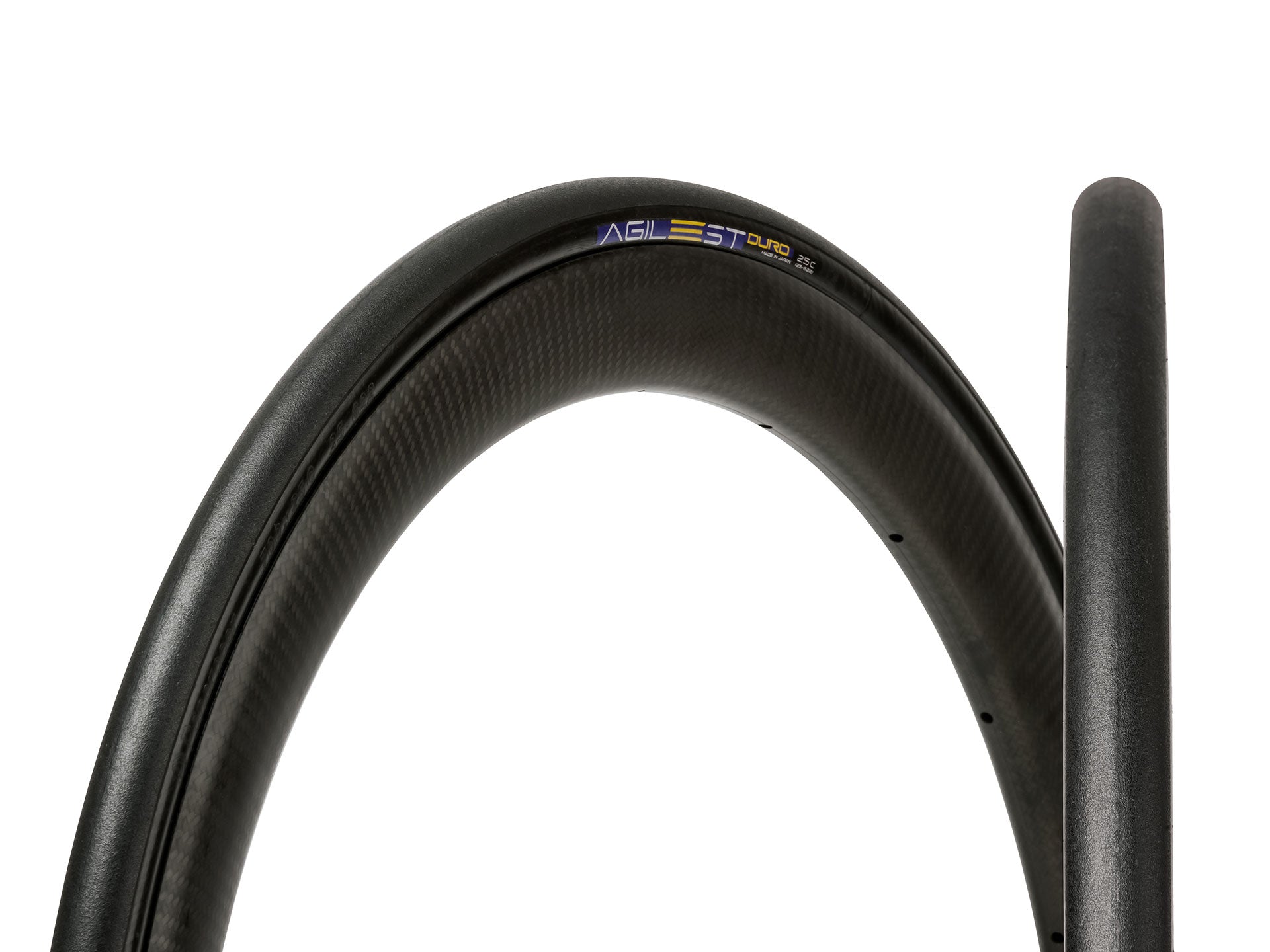 Panaracer Agilest 公路外胎 700C - 日本製造