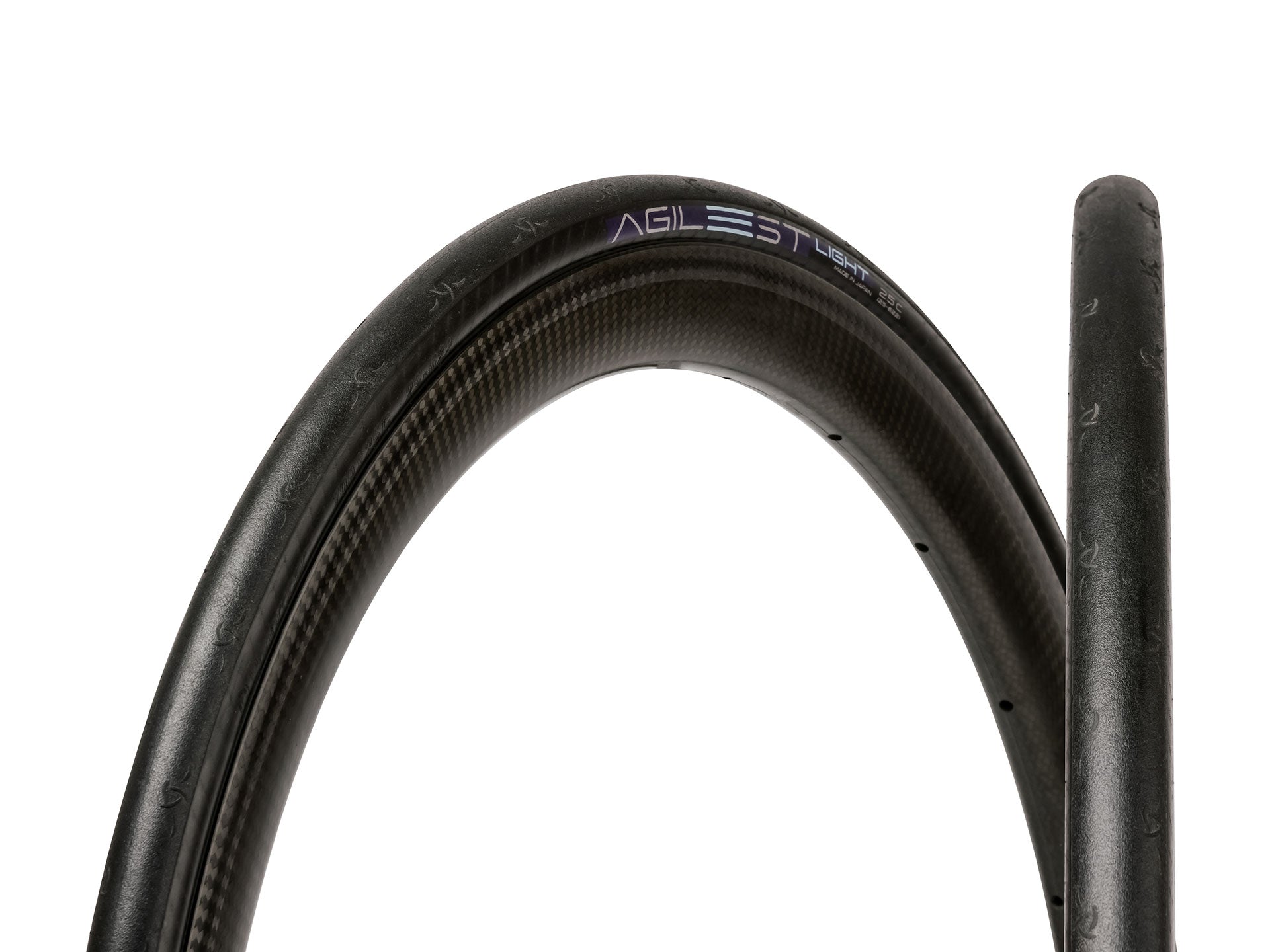 Panaracer Agilest 公路外胎 700C - 日本製造