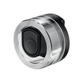 MagicShine VIVEE 50 環型智能尾燈