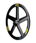 MAVIC RD CARBON 5星前轆